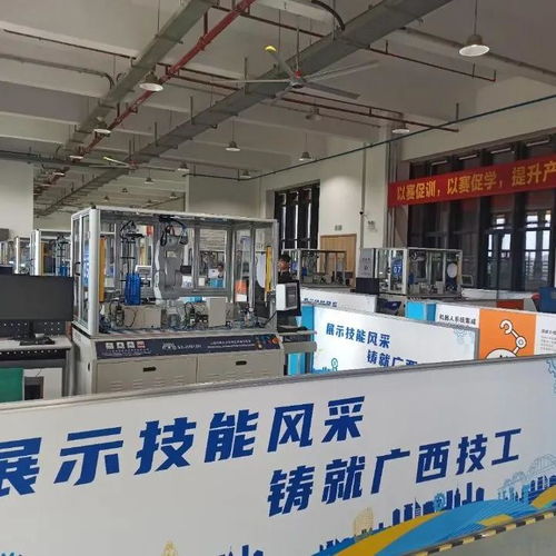 廣西科商全程助陣首屆職業技能大賽，信息技術服務與志愿保障獲高度贊揚